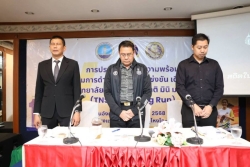 20260105165836.jpg - การประชุมเตรียมความพร้อม คณะกรรมการดำเนินงานการแข่งจัน เดิน วิ่ง สี่ภาค มหาวิทยาลัยการกีฬาแห่งขาติ มินิ มาราธอน (TNSU Walk Jog Run) | https://cmiss.ac.th