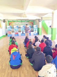 20260108154253.jpg - ประชาสัมพันธ์และแนะแนวการศึกษาของโรงเรียนกีฬาจังหวัดเชียงใหม่ | https://cmiss.ac.th