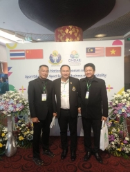 20260115193902.jpg - ​การประชุมสัมมนาวิชาการ CMDAS (Chiang Mai Digital Active + Sustainability) | https://cmiss.ac.th