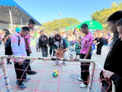 20260115194024.jpg - วันเด็กแห่งชาติ ประจำปี 2569 | https://cmiss.ac.th