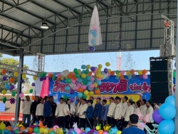 20260115194025(1).jpg - วันเด็กแห่งชาติ ประจำปี 2569 | https://cmiss.ac.th