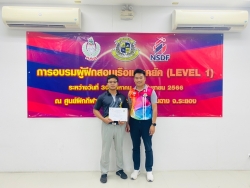 20230913154802.jpg - การฝึกสอนเรือแคนูคยัค Level 1 ของสมาคมกีฬาเรือพายแห่งประเทศไทย | https://cmiss.ac.th