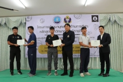 20260119123405(1).jpg - โครงการพัฒนาบุคคลด้านการกีฬาหลักสูตรนักวิทยาศาสตร์การกีฬา อบรมเชิงปฏิบัติการวิทยาศาสตร์การกีฬาด้านการเสริมสร้างสมรรถภาพทางกาย สำหรับนักกีฬาประเภททีม | https://cmiss.ac.th