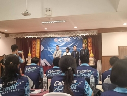 20260119123519(1).jpg - การอบรมข้อมูลกีฬาในระบบสารนุกรมกีฬาประเทศไทย ประจำปีงบประมาณ 2569 ครั้งที่ 1 | https://cmiss.ac.th