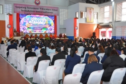 20260119123631.jpg - วันครู พ.ศ.2569 | https://cmiss.ac.th