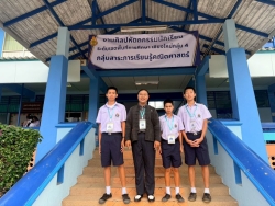 20260128082809.jpg - เข้าร่วมการแข่งขัน “งานศิลปหัตถกรรมนักเรียน ครั้งที่ ๗๓ ประจำปีการศึกษา ๒๕๖๘”  | https://cmiss.ac.th