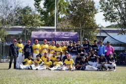 20260128090026(2).jpg -  การแข่งขันกีฬาซอฟท์บอล กีฬาเยาวชนแห่งชาติ รอบคัดภาค 5 ครั้งที่ 41 รอบคัดภาค 5 ครั้งที่ 41