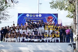 20260128090026(3).jpg -  การแข่งขันกีฬาซอฟท์บอล กีฬาเยาวชนแห่งชาติ รอบคัดภาค 5 ครั้งที่ 41 รอบคัดภาค 5 ครั้งที่ 41