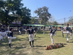 20260128090026.jpg -  การแข่งขันกีฬาซอฟท์บอล กีฬาเยาวชนแห่งชาติ รอบคัดภาค 5 ครั้งที่ 41 รอบคัดภาค 5 ครั้งที่ 41