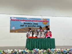 20260224121352(3).jpg -  โครงการประกวดโครงงานและนิทรรศการผลงานนักเรียน | https://cmiss.ac.th