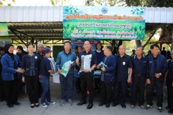 20260224122001(1).jpg - โครงการ คลิกนิกเกษตรเคลื่อนที่ในพระราชานุเคราะห์ สมเด็จพระบรมโอรสาธิราชฯ สยามมกุฏราชกุมาร  | https://cmiss.ac.th