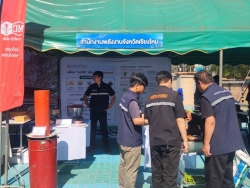 20260224122001(2).jpg - โครงการ คลิกนิกเกษตรเคลื่อนที่ในพระราชานุเคราะห์ สมเด็จพระบรมโอรสาธิราชฯ สยามมกุฏราชกุมาร  | https://cmiss.ac.th