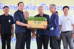 20260224122002.jpg - โครงการ คลิกนิกเกษตรเคลื่อนที่ในพระราชานุเคราะห์ สมเด็จพระบรมโอรสาธิราชฯ สยามมกุฏราชกุมาร  | https://cmiss.ac.th