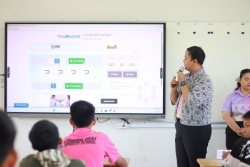 20260224122510.jpg - กลุ่มสาระการเรียนรู้คณิตศาสตร์ กิจกรรมที่2 การแข่งขัน 180 IQ ปีการศึกษา 2568 | https://cmiss.ac.th