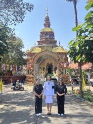 20260224123922.jpg - ​พิธีบำเพ็ญกุศลในวาระครบ 100 วัน (สตมวาร) แห่งการสวรรคต | https://cmiss.ac.th