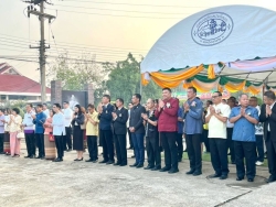 20260226145457(2).jpg - งานวันคล้ายวันสถาปนามหาวิทยาลัยการกีฬาแห่งชาติ วิทยาเขตสุโขทัย  “พลศึกษาสุโขทัย ครบรอบ 49 ปี”  | https://cmiss.ac.th