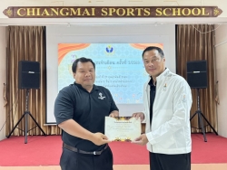 20260309101315(1).jpg - การประชุมประจำเดือนครั้งที่ 2/2569 | https://cmiss.ac.th