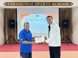 20260309101315(2).jpg - การประชุมประจำเดือนครั้งที่ 2/2569 | https://cmiss.ac.th