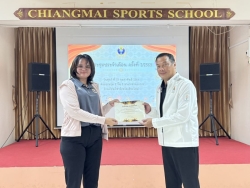 20260309101316(2).jpg - การประชุมประจำเดือนครั้งที่ 2/2569 | https://cmiss.ac.th