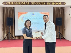 20260309101316.jpg - การประชุมประจำเดือนครั้งที่ 2/2569 | https://cmiss.ac.th