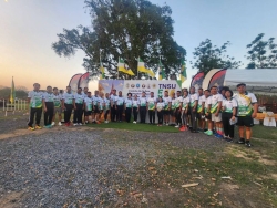 20260311160528(1).jpg - กิจกรรม มินิมาราธอน “TNSU Walk Jog Run” เดิน วิ่ง สี่ภาค สนาม 2  | https://cmiss.ac.th