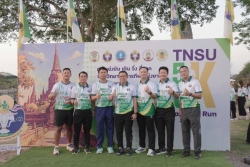 20260311160529(1).jpg - กิจกรรม มินิมาราธอน “TNSU Walk Jog Run” เดิน วิ่ง สี่ภาค สนาม 2  | https://cmiss.ac.th