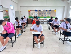 20260311161210.jpg - สอบปลายภาคเรียนที่2/2568 | https://cmiss.ac.th