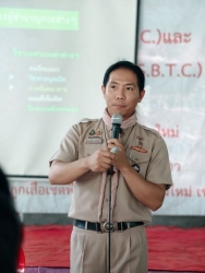 20260316110301(4).jpg - การฝึกอบรมผู้กำกับลูกเสือสามัญรุ่นใหญ่ ขั้นความรู้ทั่วไปและขั้นความรู้เบื้องต้น (B.T.C.) | https://cmiss.ac.th