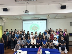 20260316145707.jpg - การอบรมพัฒนาศักยภาพแกนนำด้านเชื้อดื้อยาต้านจุลชีพ (Antimicrobial Resistance: AMR) | https://cmiss.ac.th