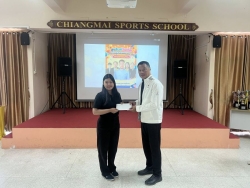 20260327143005(1).jpg - การประชุมประจำเดือนครั้งที่ 3/2569 | https://cmiss.ac.th