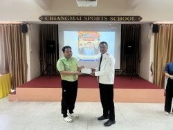 20260327143005(2).jpg - การประชุมประจำเดือนครั้งที่ 3/2569 | https://cmiss.ac.th