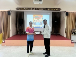 20260327143005.jpg - การประชุมประจำเดือนครั้งที่ 3/2569 | https://cmiss.ac.th