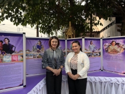 20260403144849(1).jpg - กิจกรรมโครงการ 