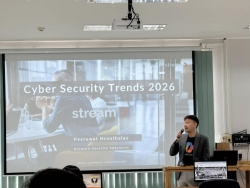 20260412000552.jpg - การอบรมให้ความรู้การใช้งาน  Trend Cybersecurity | https://cmiss.ac.th