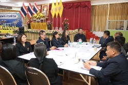 20260504174358.jpg - การประชุมจัดทำระบบบริหารจัดการบริการทางการศึกษาของโรงเรียนกีฬา สังกัดมหาวิทยาลัยการกีฬาแห่งชาติ | https://cmiss.ac.th