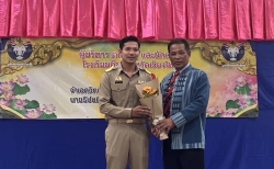 20231020125559.jpg - ร่วมต้อนรับข้าราชการใหม่ และแขกผู้มีเกียรติ  | https://cmiss.ac.th