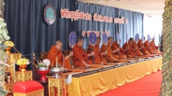 20260515141846(1).jpg - เข้าร่วมพิธีทำบุญเนื่องในวันคล้ายวันสถาปนาหน่วย ครบรอบปีที่ 36 และการประชุมมอบนโยบายการฝึกนักศึกษาวิชาทหาร ประจำปีการศึกษา 2569 | https://cmiss.ac.th