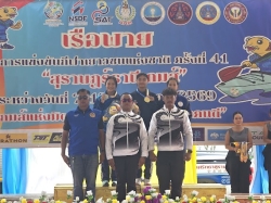 20260528132435(1).jpg - ขอแสดงความยินดีกับผู้ฝึกสอนกีฬาเรือพาย และ นักกีฬาเรือพาย  | https://cmiss.ac.th