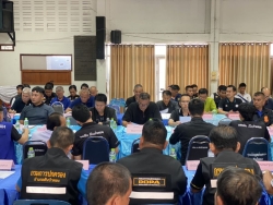 20260528133735.jpg - การประชุมคณะกรรมการรักษาความมั่นคง และรักษาสงบเรียบร้อยอำเภอสันป่าตอง  | https://cmiss.ac.th
