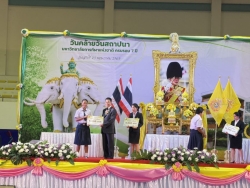 20260528135011.jpg - พิธีมอบรางวัลเชิดชูเกียรติ นักเรียน  ผู้ฝึกสอน นักกีฬาประเภทดีเด่น และบุคลากรทางการกีฬา ประจำปี 2568 | https://cmiss.ac.th