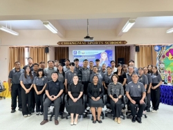 20260612093858(2).jpg -  โครงการอบรมเชิงปฏิบัติการด้านเทคโนโลยีสารสนเทศและการสื่อสาร | https://cmiss.ac.th