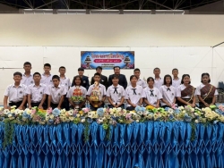 20260618144713.jpg - พิธีไหว้ครู ประจำปีการศึกษา ๒๕๖๙ | https://cmiss.ac.th