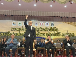 20260618144958(1).jpg - พิธีเชิญถ้วยพระราชทานเปิดการแข่งขันปันจักสีลัต ชิงชนะเลิศแห่งประเทศไทย ชิงถ้วยพระราชทานสมเด็จพระเจ้าลูกยาเธอ เจ้าฟ้าทีปังกรรัศมีโชติ มหาวชิโรตตมางกูร สิริวิบูลยราชกุมาร ครั้งที่ 19 ประจำปี 2569 | https://cmiss.ac.th