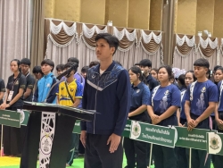 20260618144958.jpg - พิธีเชิญถ้วยพระราชทานเปิดการแข่งขันปันจักสีลัต ชิงชนะเลิศแห่งประเทศไทย ชิงถ้วยพระราชทานสมเด็จพระเจ้าลูกยาเธอ เจ้าฟ้าทีปังกรรัศมีโชติ มหาวชิโรตตมางกูร สิริวิบูลยราชกุมาร ครั้งที่ 19 ประจำปี 2569 | https://cmiss.ac.th
