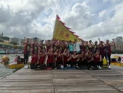 20260626141752(2).jpg - ขอแสดงความยินดีกับนักกีฬาเรือพาย | https://cmiss.ac.th