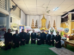 20260709085720.jpg - พิธีสวดพระอภิธรรมศพ ดร.ทินกร นำบุญจิตต์ อดีตรองปลัดกระทรวงการท่องเที่ยวและกีฬา | https://cmiss.ac.th