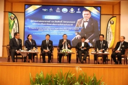 20260710122841(1).jpg - โครงการสัมมนาเชิงปฏิบัติการแนวทางการพัฒนาศักยภาพกีฬาเพื่อความเป็นเลิศและกีฬาเพื่อการอาชีพ | https://cmiss.ac.th