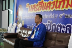 20260717113318.jpg - การแข่งขันกีฬาเซปักตะกร้อ ณ โรงยิมตะกร้อ โรงเรียนกีฬาจังหวัดนครสวรรค์ | https://cmiss.ac.th