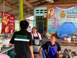 20260717120421(1).jpg - กระทรวงสาธารณสุขจังหวัดนครสวรรค์ เข้าตรวจเยี่ยมที่พักนักกีฬาโรงเรียนกีฬาจังหวัดเชียงใหม่  | https://cmiss.ac.th