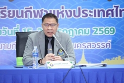 20260717121231.jpg - การประชุมราชการผู้บริหาร ครั้งที่ 2/2569 (อย่างเป็นทางการนอกสถานที่) | https://cmiss.ac.th